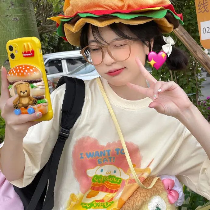 迷失人生